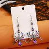 Arachne Iridescent Spider Dangle Earrings - Long, dangly French hook earrings with a colourful spider charm on the end.